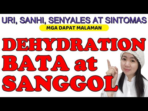 Video: Paano Maging Matatag Nang Walang pagiging Bastos (na may Mga Larawan)