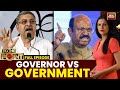 To The Point With Preeti Choudhry: CV Ananda Bose Vs Kalyan Banerjee | Nitish Kumar's Oath Tomorrow