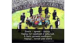 НЕВИДИМАЯ ВОЙНА Леонид Корнилов НЕВИДИМАЯ ВОЙНА Леонид Корнилов