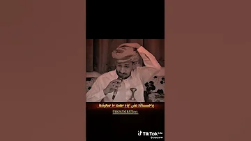 عشقناك يا درب الشهاده 