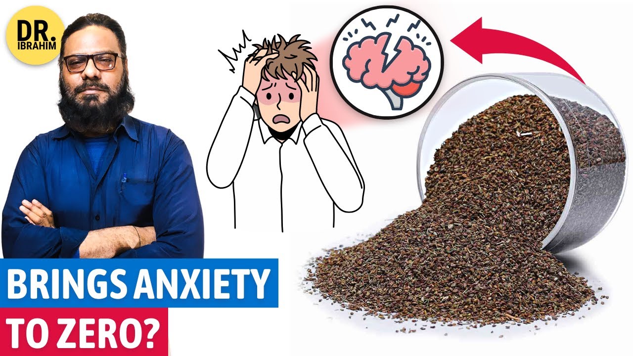 Ajwain Khurasani Se Anxiety Ka Ilaj Henbane Benefits in Urdu/Hindi