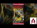 Hardy Boys Casefiles Book 6 The Crowning Terror Full Unabridged Audiobook