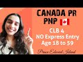 Canada pnp pr   pei skilled worker outside canada  prince edward island