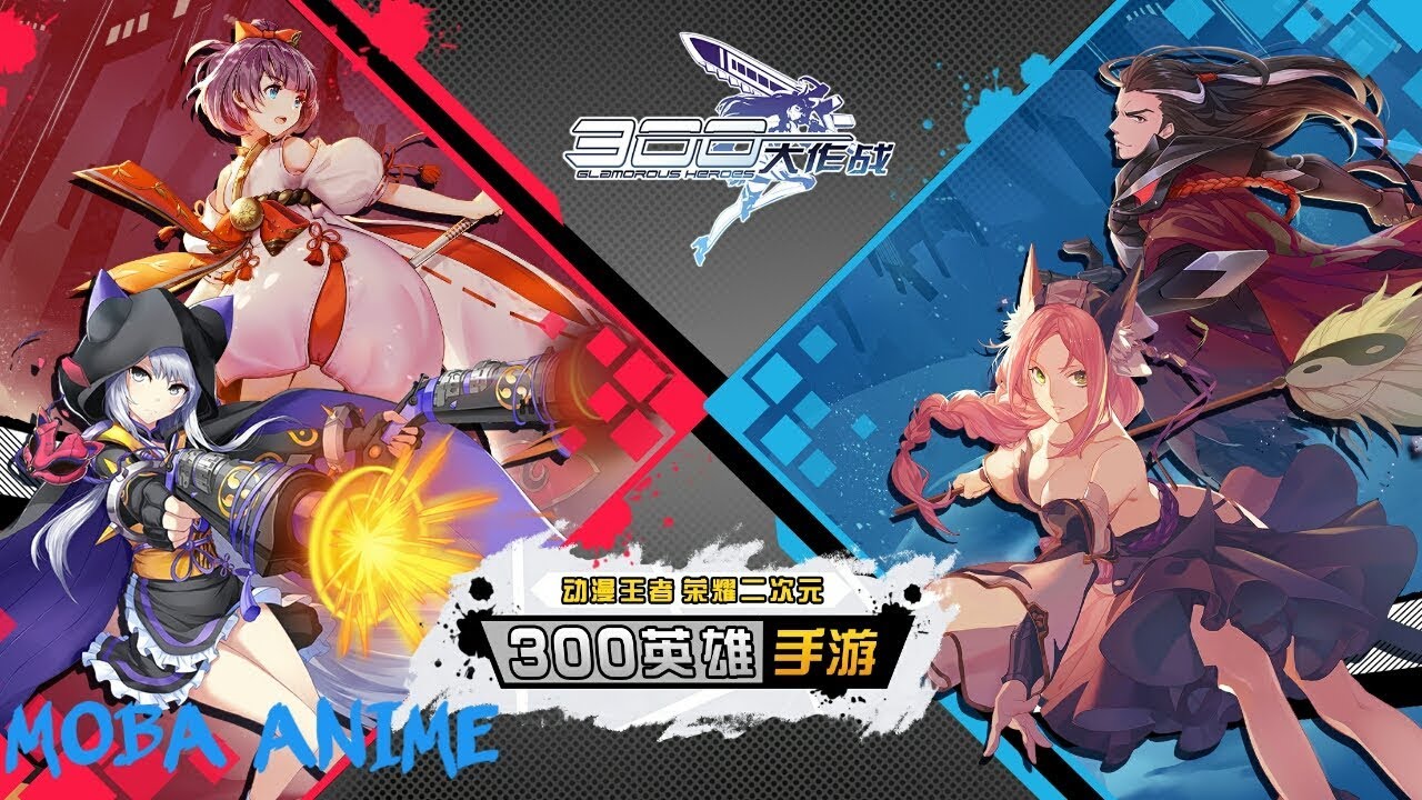 Kawaii Moba Anime 300 Glamorous Heroes Cn Android Ios Kawaii Moba Anime 300 Glamorous Heroes Cn Android Ios