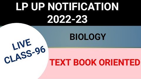 LP/UP NOTIFICATION LIVE CLASS-96 BIOLOGY #keralapsctips by Shahul