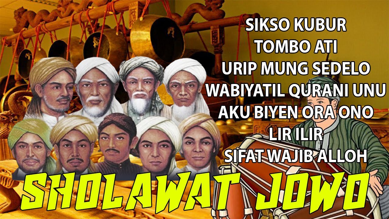 Kumpulan sholawat jowo bikin hati tenang