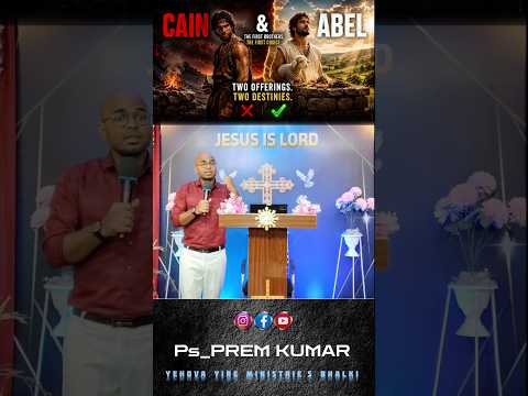 🔴 Two Offerings ✌️Two Destinies || Ps_Prem Kumar #viral #dedication #submission