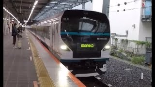 Various Handheld Shots of Miscellaneous Trains around Tokyo, Japan, October 2023