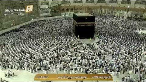 صلاة المغرب الأربعاء 29-6-1440هـ الشيخ ماهر المعيقلي - أواخر سورة البقرة