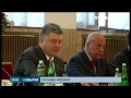Геннадий Москаль подал в отставку с должности председателя Закарпатской ОГА
