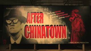 Double Indemnity Intro Video