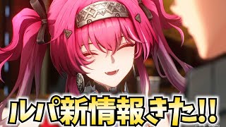 ねるめろの配信のサムネイル画像
