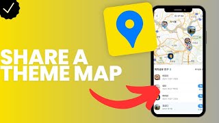 How to share a theme map in Kakaomap?