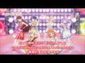 【hd】aikatsu calendar girl lyrics【中字】