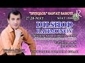 Dilshod Rahmonov - Men seni haliyam kutyapman nomli konsert dasturi 2016 #UydaQoling