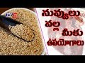 Veda Vaidhyam: Benefits & medicinal uses of sesame seeds
