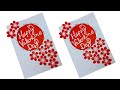 “Handmade Valentine Day Card 💌 | Easy &amp; Beautiful Love Card Idea for Beginners”