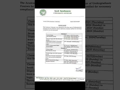 Delhi University announces