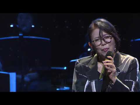 2017 대중음악 2차 공연 지원사업_라이브_정미조 콘서트_오해였어