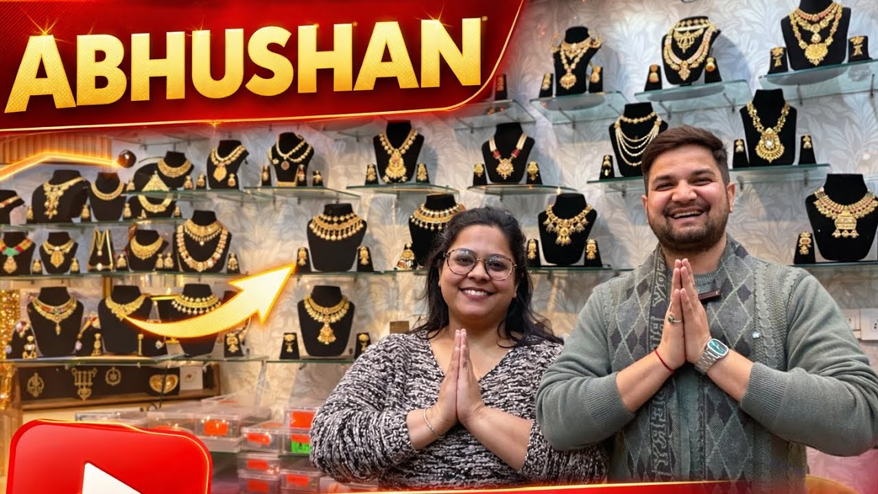 ANTIQUE , AD , 1 GRAM GOLD , BRIDAL JEWELLERY यहाँ सब कुछ मिलेगा #newvideo @Abhushanplace 