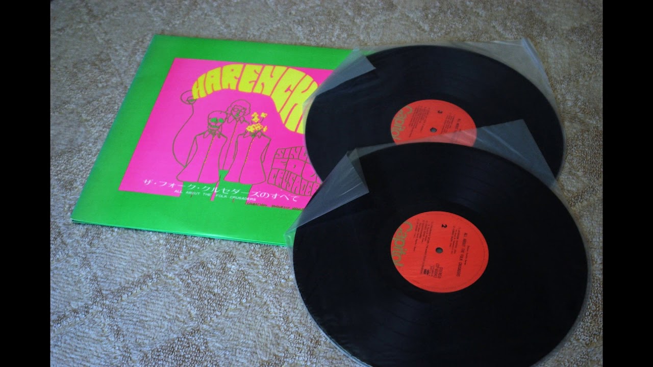 戦争は知らない(ザ・フォーク・クルセダーズ) YouTube