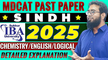 Sindh MDCAT 2025 (Answer Keys Explained)