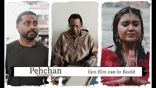 Documentaire Pehchan