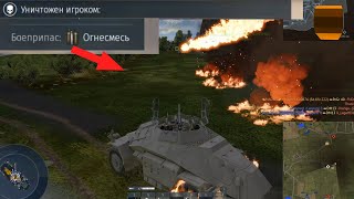 видео: Нарезка тундры 2 картинка: Нарезка тундры 2