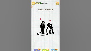 Draw 2save lvl 78 #shorts #gaming #gamer #shortyt #shortsviral #views_viral_video_subscribers_grow