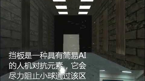 Human Action Recognition Prototype System Demo.wmv