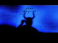 ABYUSIF Ma3lesh Ana Toht Remix معلش انا توهت ابيوسف ريمكس ABYUSIF Ma3lesh Ana Toht Remix معلش انا توهت ابيوسف ريمكس