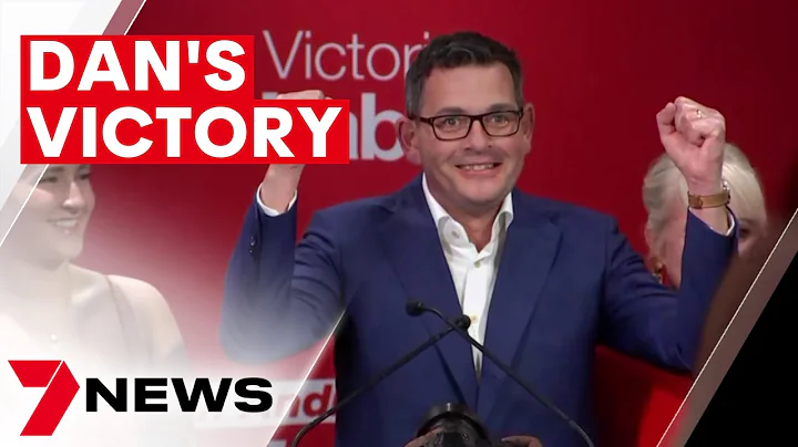 FULL victory speech - Daniel Andrews and Labor win...