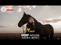 Arabic House Music | Desert Oasis Deep House Mix | Oriental Electronic Vibes 2026 - Marx