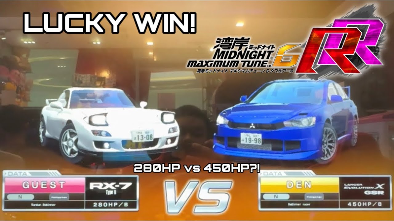 まゆりんページ Guest Fisher Gets Humbled! | Wangan Midnight Maximum Tune 6RR