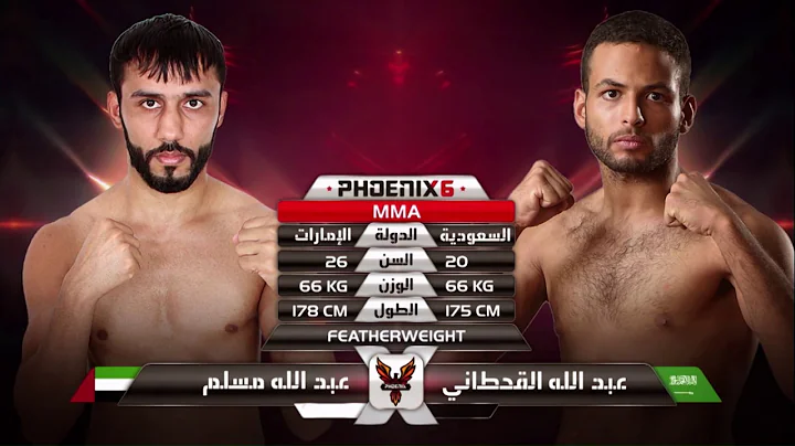 Abdullah Musalim vs Abdullah Alkhatani Full Fight ...