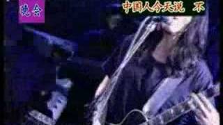 梦回唐朝