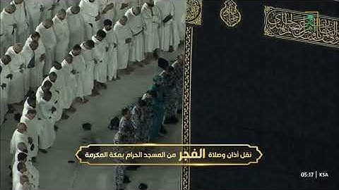 سورة الحجرات كاملة بترتيل بديع وآسر من الشيخ أ.د. #⁧ياسر_الدوسري⁩ فجر الأربعاء 29 ربيع الأول 1446هـ