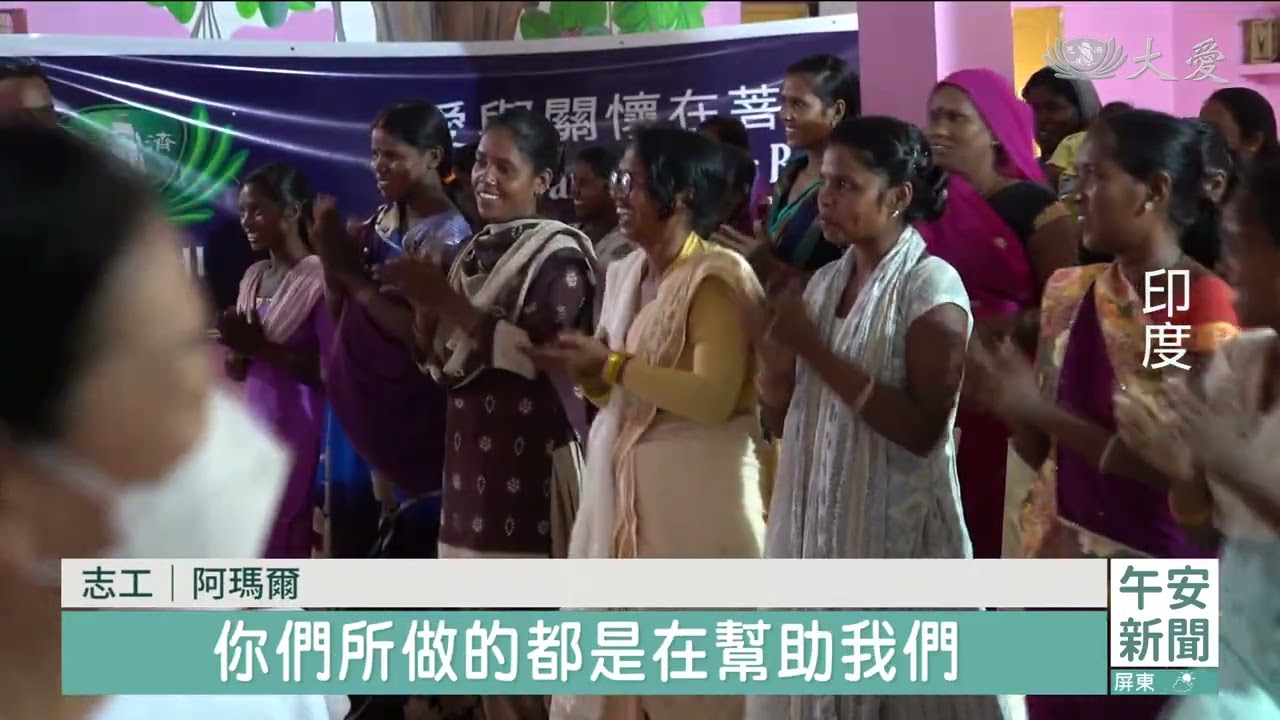 菩提迦耶思龍加村 蔬食聯誼帶動行善助人 20230702