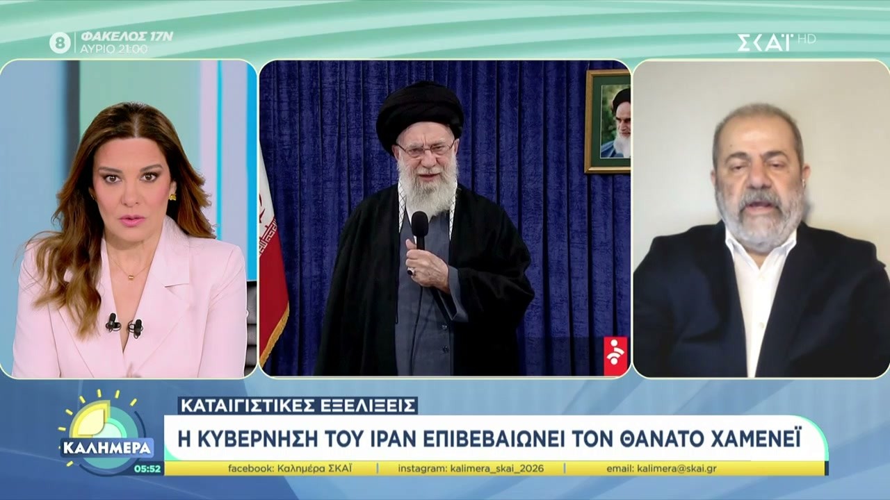 Μ. Ιγνατίου: Ο πρώτος στόχος Τραμπ, ο θάνατος του Χαμενεΐ, επετεύχθη – Θα συνεχιστεί ο πόλεμος