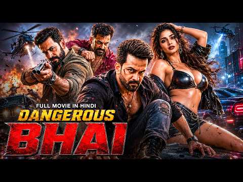 Dangerous Bhai | South Indian Movie Dubbed In Hindi | Crime Suspense Movie | Prithviraj Sukumaran