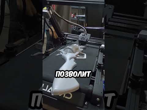 3D-ПРИНТЕР БЕЗ ПАУЗ? Это уже конвейер! #3dprint #3dprinting