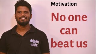 No one can beat us !! | motivation | Is our prediction correct | never give up | Mr.Jackson