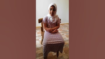 سورة الكوثر من مريم ♥️