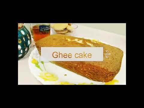 ghee-cake/cochin-bakery-style-ghee-cake/simple-recipe/-the-cookbook