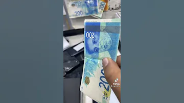 احذرو النقود المزورة شيكل 