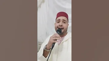 يارب بهم وبآلهم عجل بالنصر وبالفرج المغرب أمداح نبوية 1million 