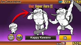 The Battle Cats - Uber Kappy Kawano (UNIT)