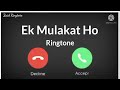 Ek Mulakat Ho Ringtone | Jubin Nautiyal Song Ringtone | New Hindi Song Ringtone | Sad Love Ringtone