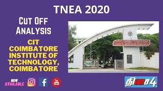 TNEA 2020 | CIT Coimbatore Institute of Technology | Cutoff Analysis | 2017, 2018, 2019 | தமிழ்