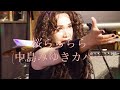 桜らららら(中島みゆきカバー)アルバム「ララバイSINGER」より